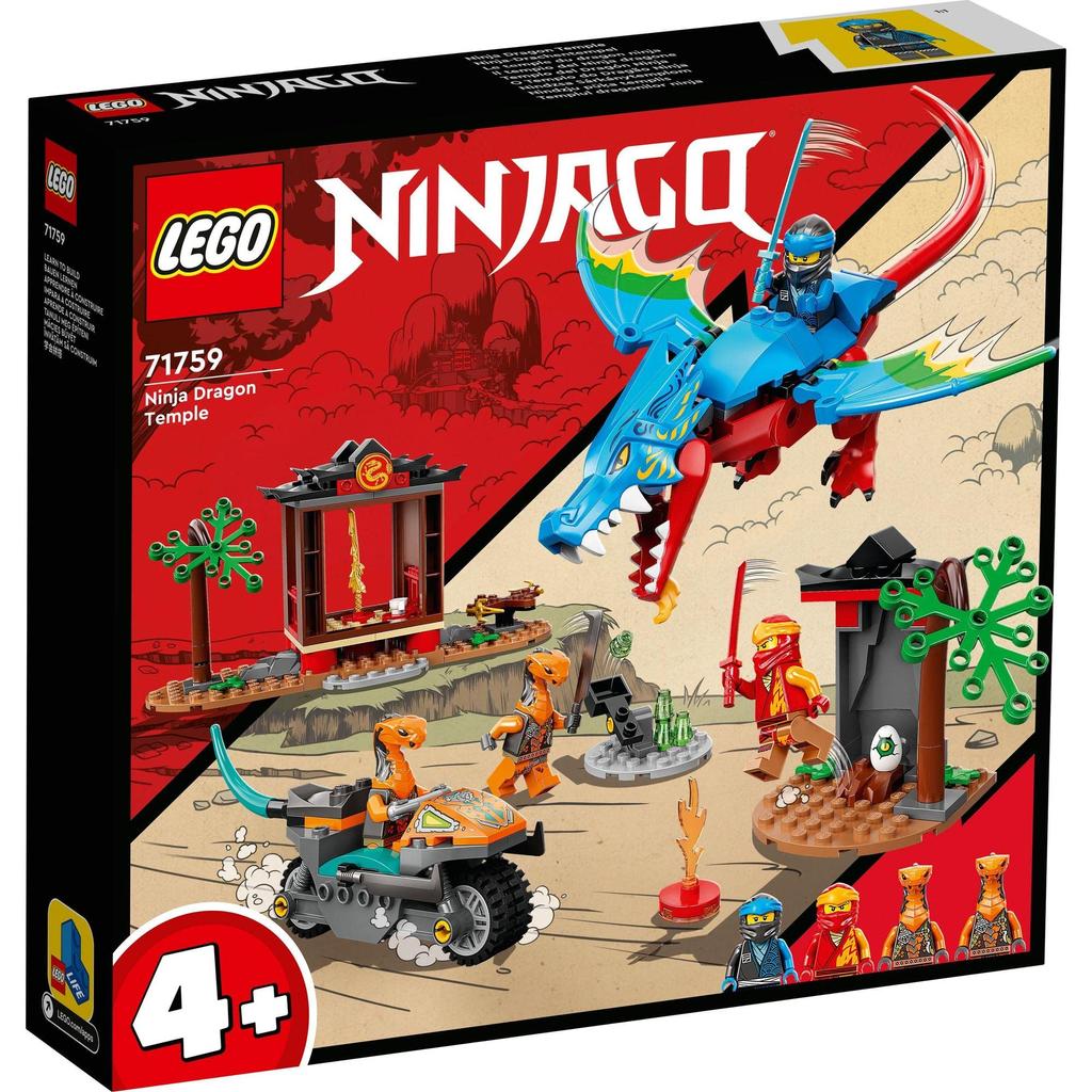 LEGO Ninjago Ninja Dragon Temple 71759 Игрушечный блок Present Ninja Ninja House Home Мальчики от 4 лет и старше