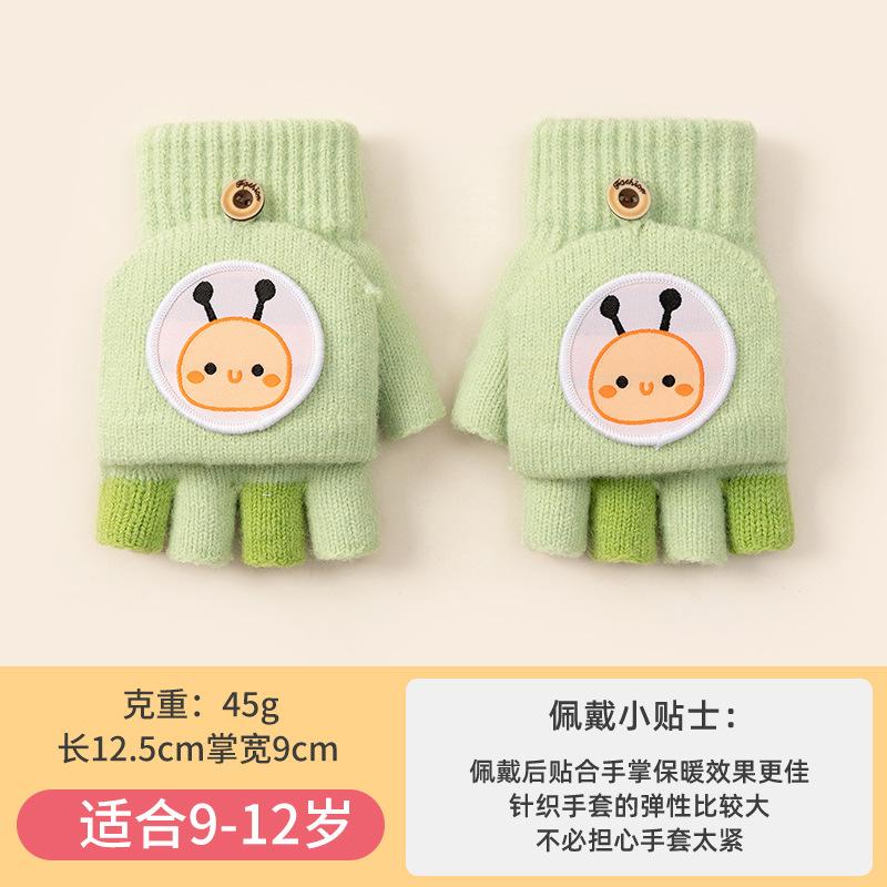 Осень и зима теплые и холодные варежки без пальцев с откидным верхом, мультяшный крокодил, мальчик, детский норковый велюр, перчатки для письма для учеников начальной школы