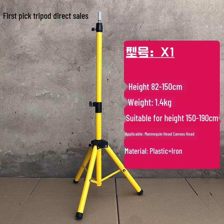 Rotatable Telescopic Mannequin Head Stand for Hairdressing and Haircutting