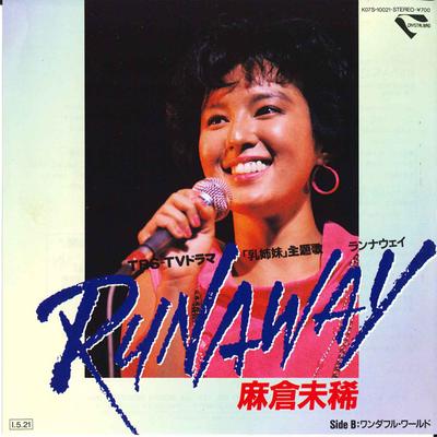 7-дюймовая пластинка MIKI ASAKURA - Runaway / Wonderful Heart K07S10021 CRYSTRL BIRD 1985 Япония Японский Поп/Рок Б/У
