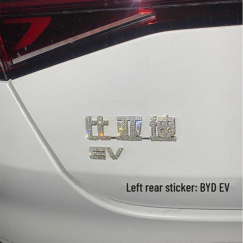 BYD Qin Yuan Dolphin Seal Знак Разрушитель Страйкер Стразы Наклейка на Автомобиль