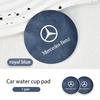 CEV5   Suede Car Coaster Water Cup Holder Anti-Slip Pad Accessories For Benz AMG A C E S G Class W201 W210 W108 W204 W205 W203
