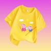 Peppa Pig Children's Cotton Short-sleeved Boys' Sports Shirt, Girls' Casual Top, Summer T-shirt with Cartoon Print