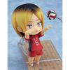 Nendoroid Kozume Kenma plastic painted action figure Haikyu!! non-scale (third resale)