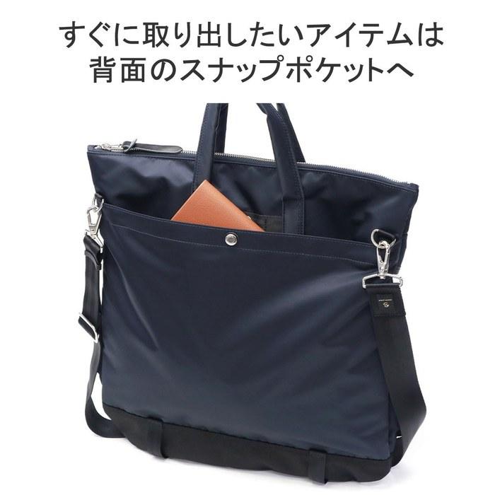 [Masterpiece] Lightning Helmet Bag L 02122-v2 BLACK B4