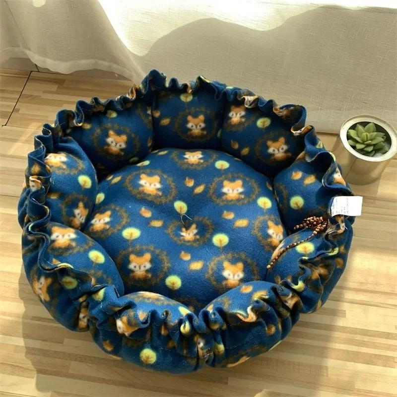 Cats Pet Products Dog Mat Bed Accessories Cushions Goods Houses Accessory Puppy Supplies Habitats All Kitten Things Beds Basket