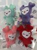 [Б/У] Набор из 4 талисманов-талисманов TWICE LOVELYS Misamochi
