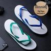 Unisex Clip-Toe Flip-Flops: Beach & Travel Slippers for Men and Women