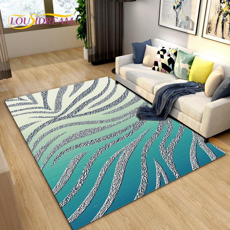 Большой ковер 3D Color Series с зебровым узором, ковер для гостиной, спальни, кухни, придверный коврик для декора, нескользящий коврик для пола
