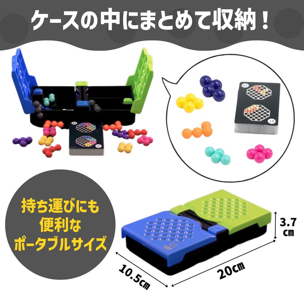 Learning Resources Kanoodle Head to Head Головоломка для тренировки мозга EI3036 Оригинал