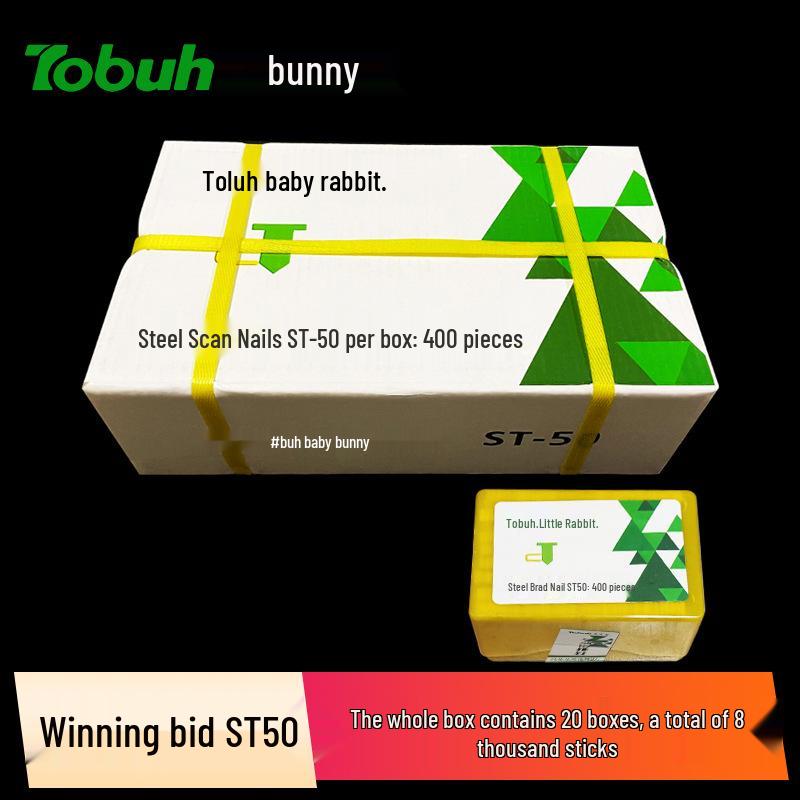 Гвозди Tu Baby с полоской: Пневматический цемент, ST18, ST32, ST38, ST50, ST64