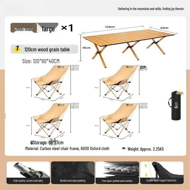 OEING Outdoor Folding Table and Chair Set