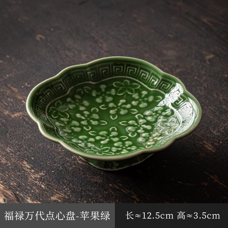 Китайская керамическая тарелка для фруктов на высокой ножке, тарелка для закусок в стиле дзен, тарелка для выпечки Будды, изысканная тарелка для закусок на высокой ножке, помолвочная тарелка