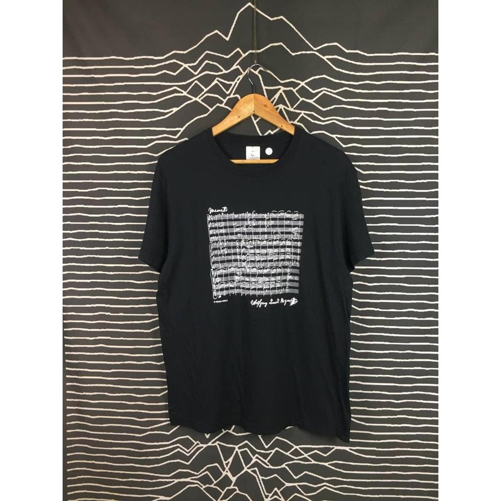 Wolfgang Armadeus Mozart "Memento" Art Music Tee