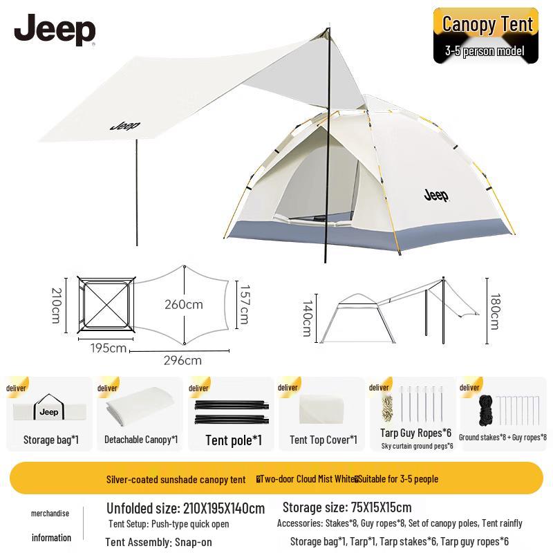 Jeep Canopy Tent