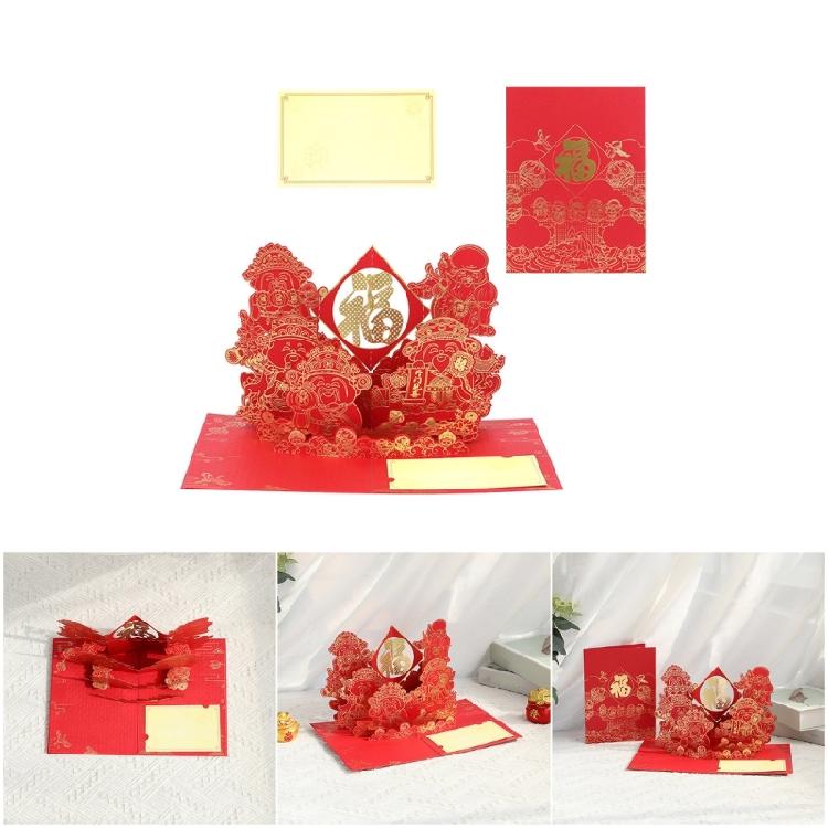 Traditional Chinese New Year Greeting Card Paper Sculpture Festival Greeting Card for Family Friend New Year Presents