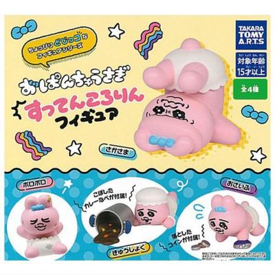Takara Tomy Arts Opanchusagi Suttenkororin Фигурка x 4 типа набор Полная коллекция Гачапон Капсульная игрушка