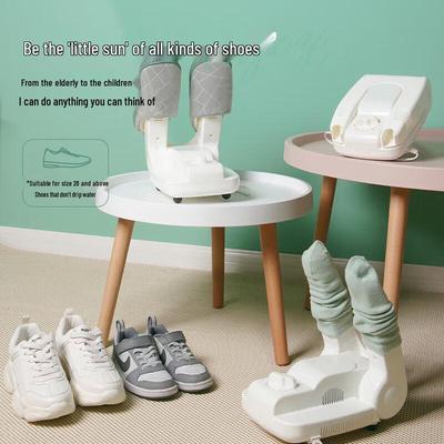 Радужный электрический сушитель для обуви с теплым воздухом