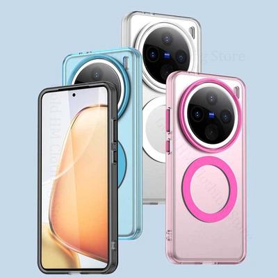Матовый магнитный противоударный чехол цвета конфет для Vivo X200 Pro mini с беспроводной зарядкой, прозрачный чехол для VIVO Y200 Pro S19 Pro V40 Pro 5G Shell
