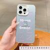 Трендовый английский для чехла iPhone 16/15/14/13 Чехол Apple 11/12 Pro Max X/XS