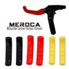 MEROCA 1 пара защитные силиконовые ручки для велосипедного тормоза ручки велосипеда чехол для ручки тормоза велосипеда аксессуары для велосипеда
