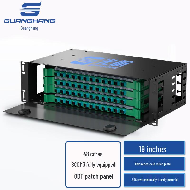 ODF Rack Mount Fiber Optic Distribution Frame