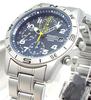 [Seiko] Men's Watch Chronograph with Military Style Strap Navy x Yellow Regular Distribution Product SND379P [Parallel Import]