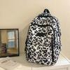 Рюкзак с леопардовым принтом для ученика средней школы, легкий школьный рюкзак, рюкзак большой вместимости для девочки