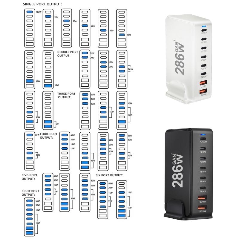 Многопортовая зарядная станция с выходной мощностью 286 Вт, 6 USB C и 2 USB-слота, настольный держатель-подставка для зарядки планшетов и телефонов