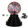 Magical Plasma Ball Touch Sensitive Plasma Lamp Light Nebula Sphere Globe Novelty Toy