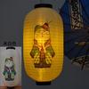 Водонепроницаемые фонарики Lucky Cat в японском стиле Саке Изакая Суши Ламиан Лапша Кухня Ресторан Реклама Праздник Декоративный
