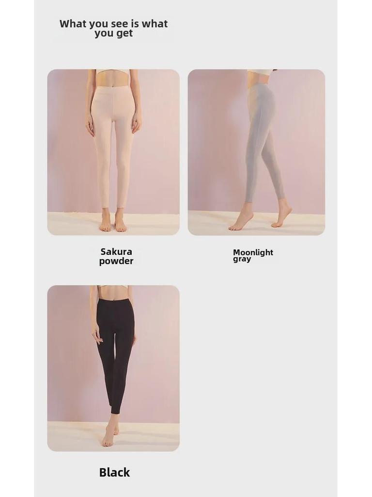 Женские осенние леггинсы Lenzing Modal 80-Count с высокой талией - антибактериальные, бесшовные, высокоэластичные теплые брюки