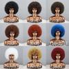MERISIHAIR Афро женский короткий курчавый вьющийся парик красного вина, синтетическое волокно, натуральный вьющийся парик для повседневной носки, косплей, пушистый вьющийся парик