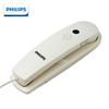 Philips Corded Wall-Mount Telephone (CN version)