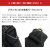 Рюкзак PORTER Force [PORTER] 855-07417 Черный/10