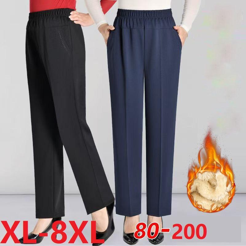 Oversize 8XL Women Trousers Solid Elastic High Waist Casual Pants Autumn Winter Female Straight Pants Mother Long Pants