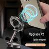 Магнитный противоударный автомобильный держатель для телефона для навигации
