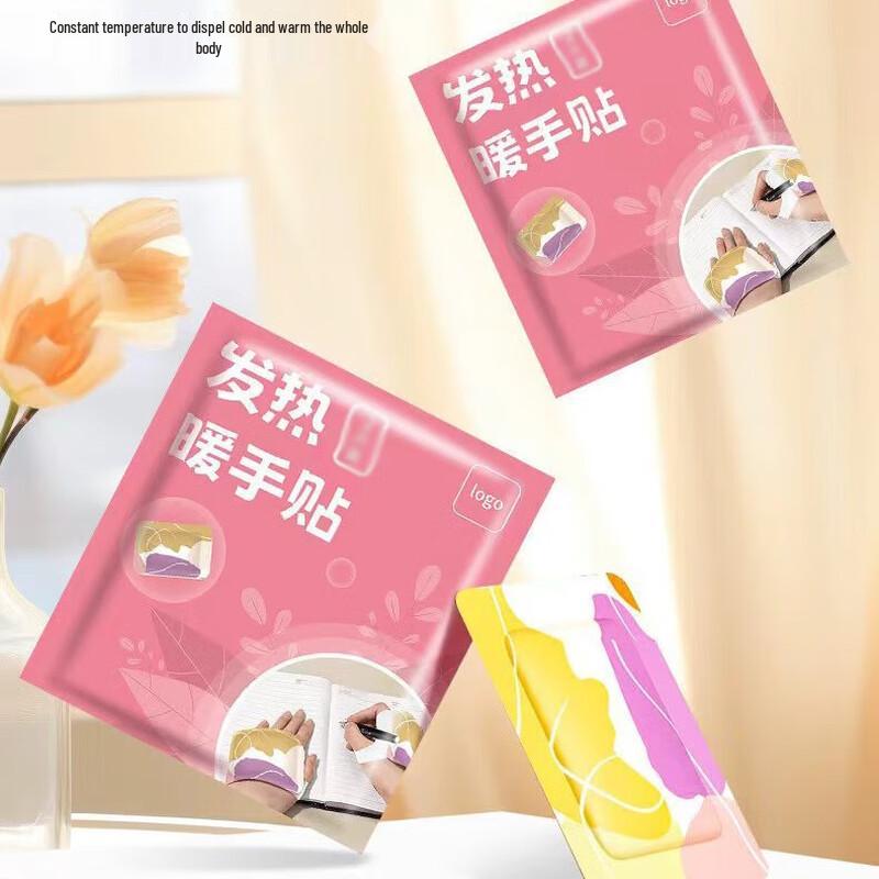 Носимый самонагревающийся пластырь для согрева рук
