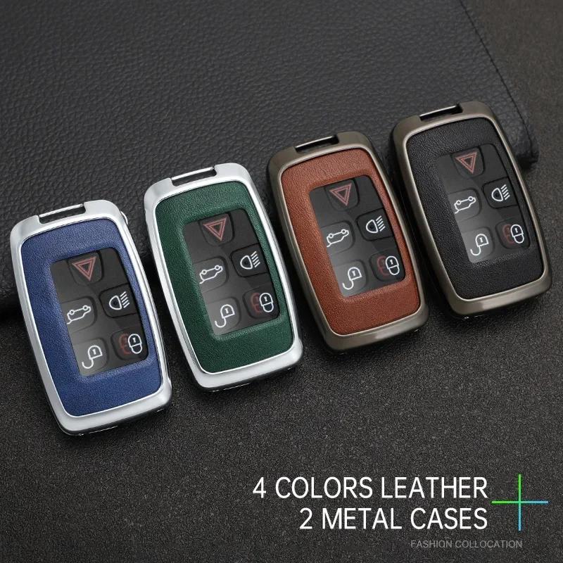 Чехол для автомобильного дистанционного ключа Чехол для Land Rover Range Rover Sport Evoque Freelander Velar Discovery 4 Jaguar XE XJ XF Гитара