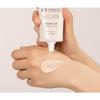 d'Alba Waterfull UV Essence Tone-Up Sun Cream Cover Beige 50ml/100ml