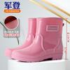 Fashion rain boots waterproof rain shoes warm women non-slip water shoes short tube medium tube women wear-resistant adult