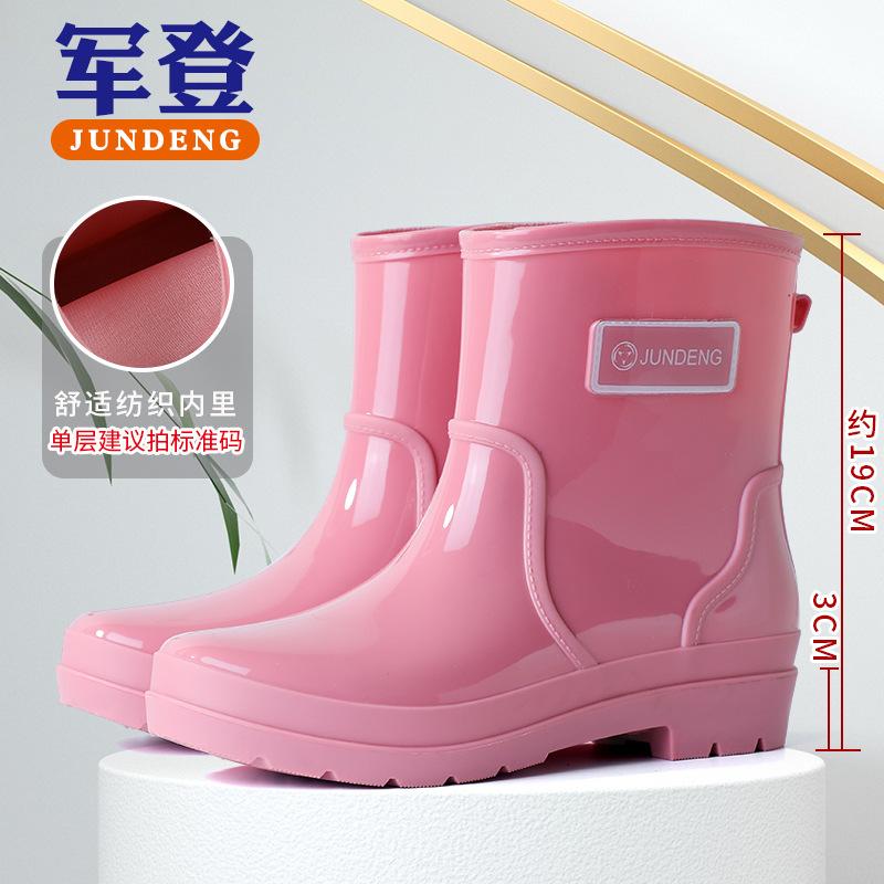 Fashion rain boots waterproof rain shoes warm women non-slip water shoes short tube medium tube women wear-resistant adult