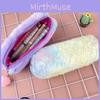 Case Pen Color Key Chain Plush Pencil Case Storage Bag Decoration Gift Kids