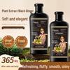 Шампунь и кондиционер Essence Secret Black Ginger: Уход с растительными экстрактами для контроля жирности, придания объема и увлажнения сухих, пушащихся волос.