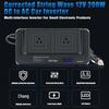 200W 12V Car Power Inverter with 2 Sockets & 4 USB Ports for Mobile Charging