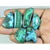 18X25-16X43ММ Натуральная Хризоколла Малахит Необычный Кабошон Драгоценный Камень Лот 6 Шт. C-157