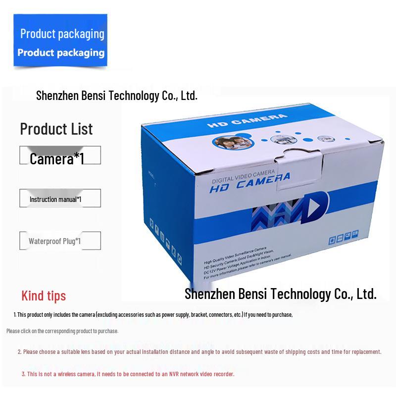 4-мегапиксельная HD сетевая камера с ИК-подсветкой и кронштейном для внутреннего/наружного наблюдения