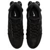 Nike AIR LIQUID MAX Удобные Беговые Кроссовки Мужские Черные IQ7634-003