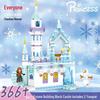 Чао Бао 7348 Ледяной и Снежный Замок: Совместимо с кубиками Лего - Детская головоломка-конструктор