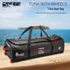 Сумка для подводного снаряжения Koyos с тунцом